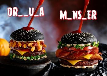 Burger Dracoula ή Monster; Κυκλοφορούν στα Τρίκαλα και συναρπάζουν