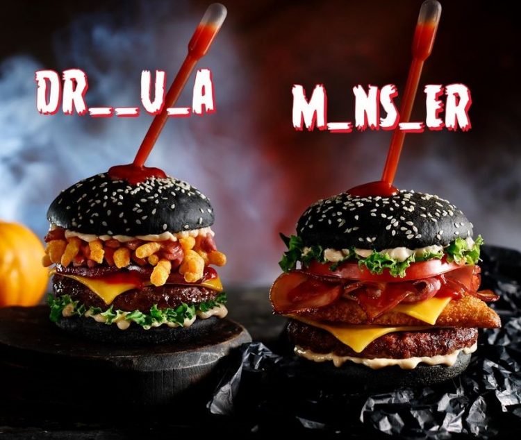 Burger Dracoula ή Monster; Κυκλοφορούν στα Τρίκαλα και συναρπάζουν