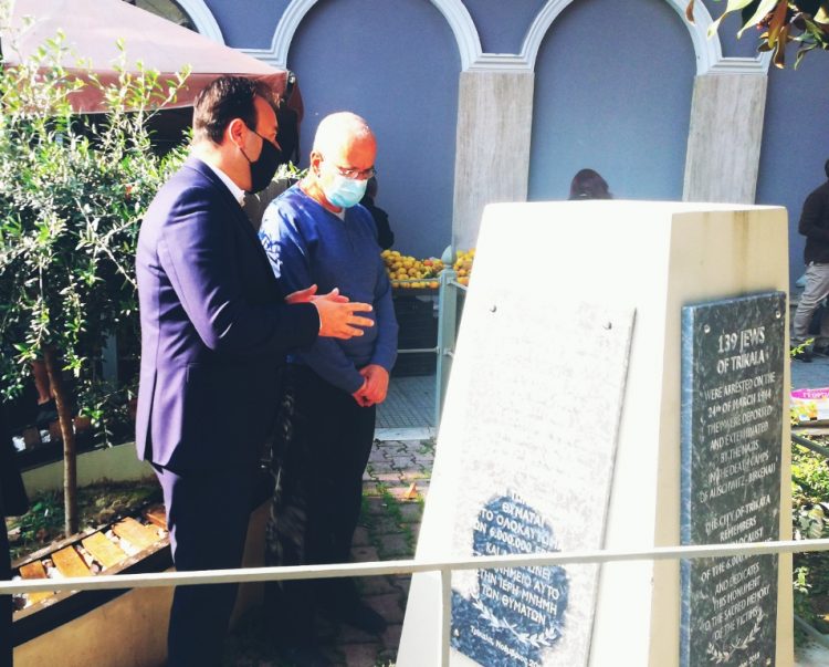 Επισκέφθηκε τα Τρίκαλα ο πρέσβης του Ισραήλ και συζήτηση για μελλοντική συνεργασία