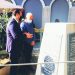 Επισκέφθηκε τα Τρίκαλα ο πρέσβης του Ισραήλ και συζήτηση για μελλοντική συνεργασία