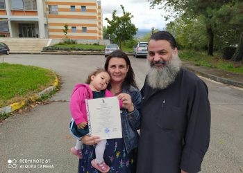 Οι γυναίκες όλα τα πετυχαίνουν… Τρικαλινή πρεσβυτέρα, μητέρα 4 παιδιών, παίρνει τα μεταπτυχιακά το ένα μετά το άλλο