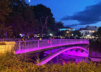 Ηχηρό μήνυμα και από τα Τρίκαλα για την Παγκόσμια Ημέρα Καρκίνου του Μαστού