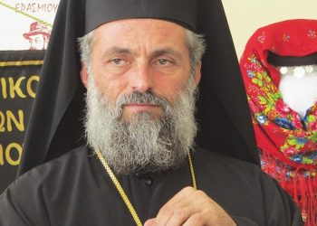 Ο Τρικαλινός Επίσκοπος Στρατονικείας κ. Στέφανος νέος πρωτοσύγκελλος της μητροπόλεως Λέρου Καλύμνου και Αστυπαλαίας