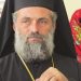 Ο Τρικαλινός Επίσκοπος Στρατονικείας κ. Στέφανος νέος πρωτοσύγκελλος της μητροπόλεως Λέρου Καλύμνου και Αστυπαλαίας