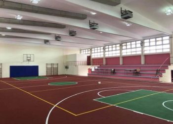 Αναστολή λειτουργίας γυμναστηρίων σε σχολεία του Δήμου Τρικκαίων
