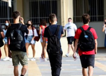 Θετικός στον κορωνοϊό σπουδαστής του 1ου Δημόσιου ΙΕΚ Λάρισας
