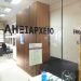 Κλειστό το Ληξιαρχείο Δήμου Τρικκαίων λόγω κρούσματος Covid-19