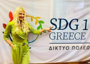 Μαρινα Πατούλη και Δημήτρης Παπαστεργίου θα “ντύσουν” στα μπλε την Κεντρική Γέφυρα το Σάββατο