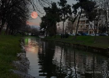 Τα Τρίκαλα είναι πανέμορφα, με πανσέληνο είναι μαγικά…
