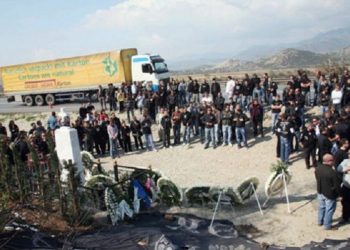 Σαν σήμερα 4 Οκτωβρίου