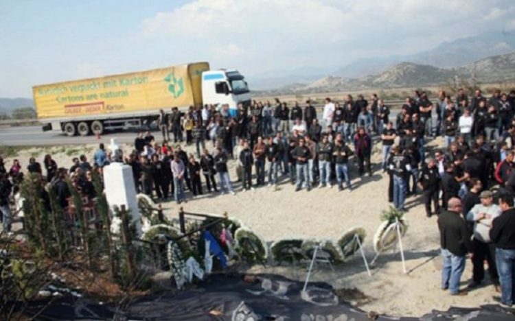 Σαν σήμερα 4 Οκτωβρίου