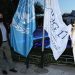 Με το μπλε χρώμα των Ηνωμένων Εθνών φωταγωγήθηκε η Γέφυρα του Δήμου Τρικκαίων από την Μαρίνα Πατούλη και τον Δημήτρη Παπαστεργίου