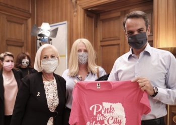 Μητσοτάκης: Δωρεάν μαστογραφία ανά δύο έτη για όλες τις γυναίκες άνω των 49 ετών