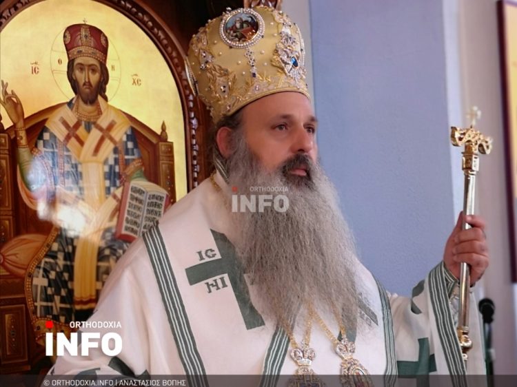 Σταγών: Να διαφυλάξουμε τις θυσιαστικές παρακαταθήκες των προγόνων μας