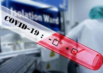 13 τα νέα κρούσματα στα Τρίκαλα το τελευταίο 24ωρο