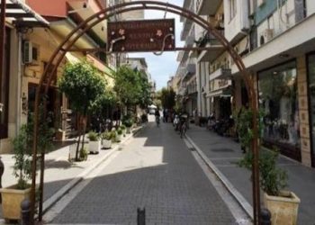 Δεν θα λειτουργήσουν τα καταστήματα την Κυριακή 1 Νοεμβρίου