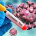 Αναστολή λειτουργίας τμημάτων του 6ου ΓΕΛ Τρικάλων  λόγω covid