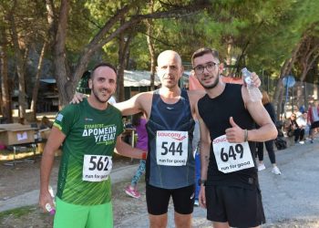 Επιτυχία του Κώστα Παπαθανασίου του Ευδώρου στο 1ο Goritsa trail run