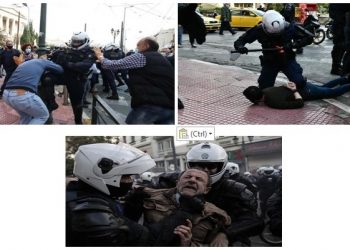 Όργιο καταστολής- Να αφεθούν τώρα ελεύθεροι οι συλληφθέντες