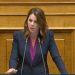 Υπέρ του αιτήματος να μην απαγορευθεί το κυνήγι η Κατερίνα Παπακώστα