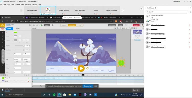 Εργαστήριο 2D animation σε συνεργασία με το Ίδρυμα Ευγενίδου