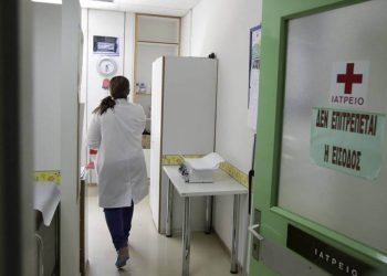 Ενισχύει η Περιφέρεια Θεσσαλίας μέσω ΕΣΠΑ το Περιφερειακό Εργαστήριο Δημόσιας Υγείας
