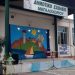 Υπερυψωμένη διάβαση μπροστά στο δημοτικό σχολείο Μεγαλοχωρίου