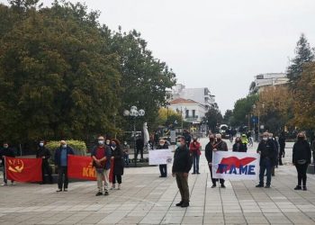 Παρά την απαγόρευση εργαζόμενοι της πόλης των Τρικάλων συγκεντρώθηκαν και διαδήλωσαν στην πλατεία Ηρώων Πολυτεχνείου-Η ανακοίνωση της ΤΕ Τρικάλων του ΚΚΕ