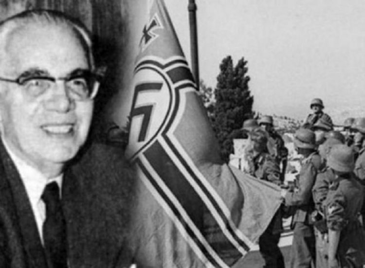 Σαν σήμερα 27 Νοεμβρίου