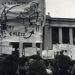 Σαν σήμερα 26 Νοεμβρίου