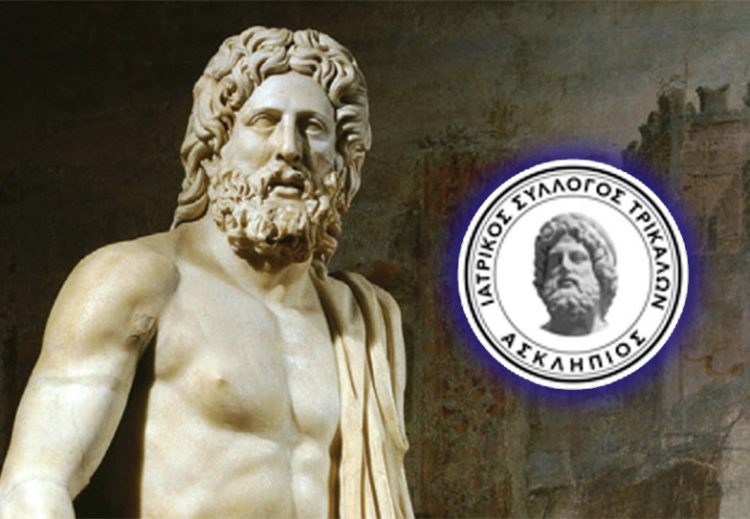 Με τηλεφωνικά ραντεβού η εξυπηρέτηση κοινού στον Ιατρικό σύλλογο Τρικάλων
