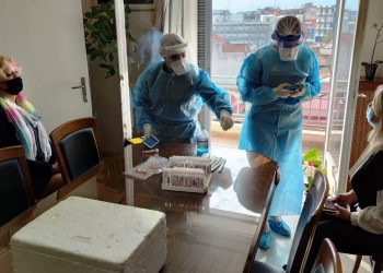 Δειγματοληπτικός προληπτικός έλεγχος για Covid-19 στη Διεύθυνση Πρωτοβάθμιας Εκπαίδευσης Τρικάλων