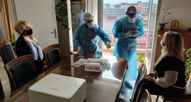 Δειγματοληπτικός προληπτικός έλεγχος για Covid-19 στη Διεύθυνση Πρωτοβάθμιας Εκπαίδευσης Τρικάλων