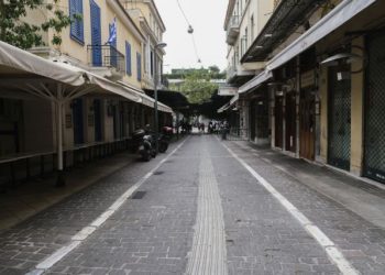 Καθολικό lockdown έως τις 30 Νοεμβρίου
