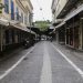 Καθολικό lockdown έως τις 30 Νοεμβρίου