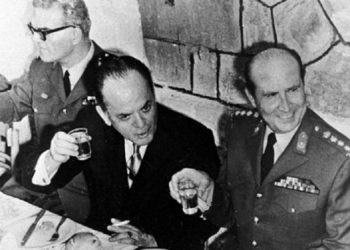 Σαν σήμερα 25 Νοεμβρίου