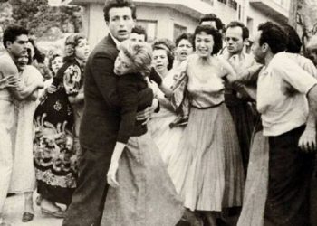 Σαν σήμερα 21 Νοεμβρίου
