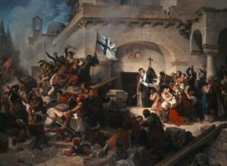 Σαν σήμερα 9 Νοεμβρίου