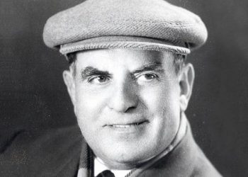 Σαν σήμερα 16 Νοεμβρίου