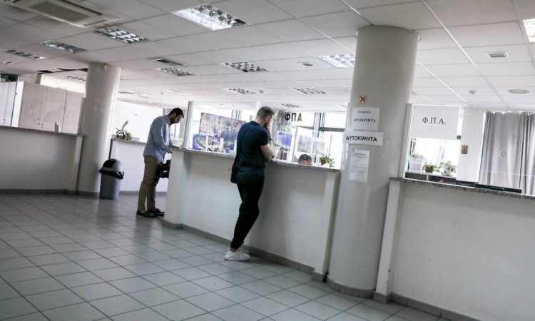 Κορονοϊός στην Ελλάδα: Διευρύνεται ο ωράριο των ΔΟΥ – Μέχρι τι ώρα θα λειτουργούν
