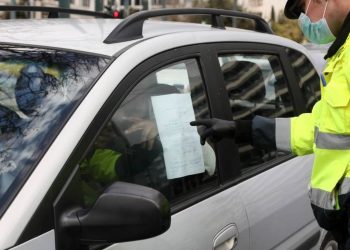 Forma.gov.gr: «Κατεβάστε» ΕΔΩ τη βεβαίωση τύπου Α’ και τη βεβαίωση τύπου Β’ για την απαγόρευση κυκλοφορίας: