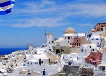 Σε αυτή τη χώρα υπάρχει πόλη Ελλάδα!