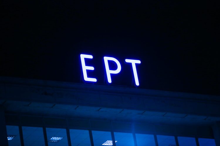Αλλαγή καναλιού για ΕΡΤ σε χωριά του Δήμου Πύλης
