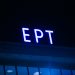 Αλλαγή καναλιού για ΕΡΤ σε χωριά του Δήμου Πύλης
