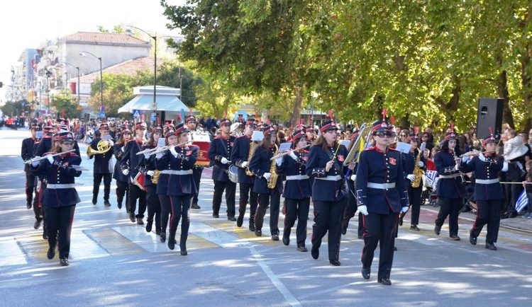 Διαδικτυακή συναυλία  η Δημοτική Φιλαρμονική Τρικάλων
