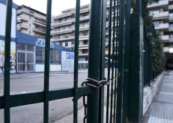 Κλειστά δημοτικά: Πώς θα γίνεται το μάθημα – Ερωτήσεις κι απαντήσεις για την τηλεκπαίδευση