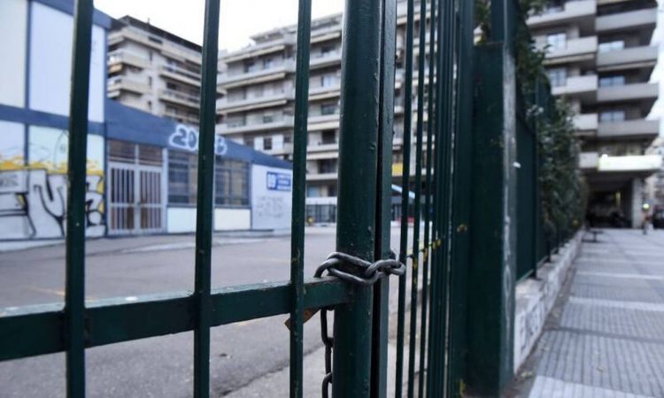 Κλειστά δημοτικά: Πώς θα γίνεται το μάθημα – Ερωτήσεις κι απαντήσεις για την τηλεκπαίδευση
