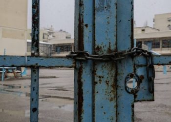 Κλείνουν τα δημοτικά σχολεία από Δευτέρα: Οδηγίες για το πώς θα κάνουν μάθημα τα παιδιά από το σπίτι
