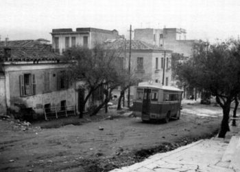 Η Αθήνα μιας άλλης εποχής