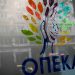 Επίδομα παιδιού: Πότε θα δουν οι δικαιούχοι την πέμπτη δόση στους λογαριασμούς